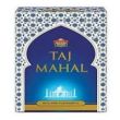 TAJMAHAL
