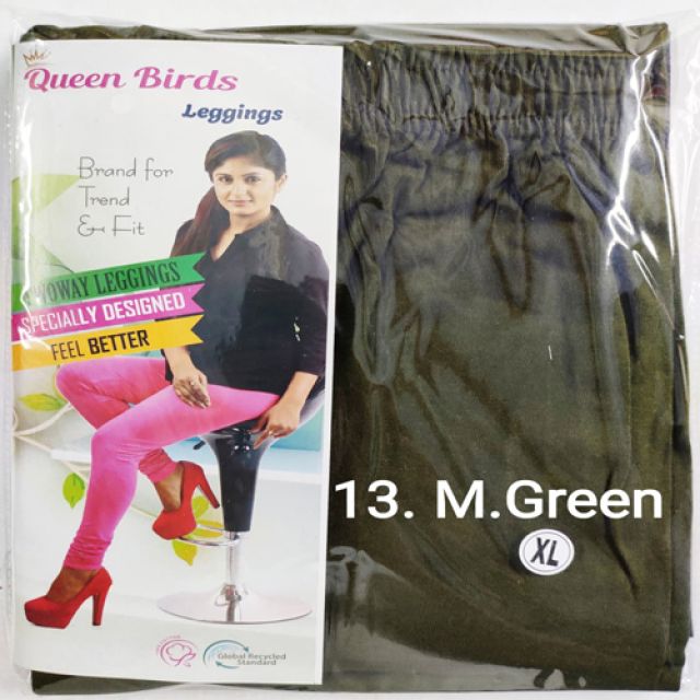 Queen Bird Leggings for Women - M Green Colour - XL, XXL