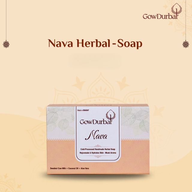 Gowdurbar Nava soap