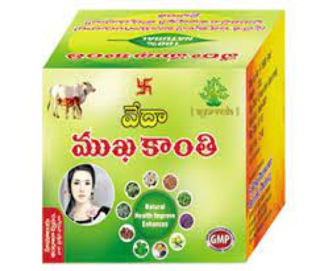 Veda Face Glow Cream 10g