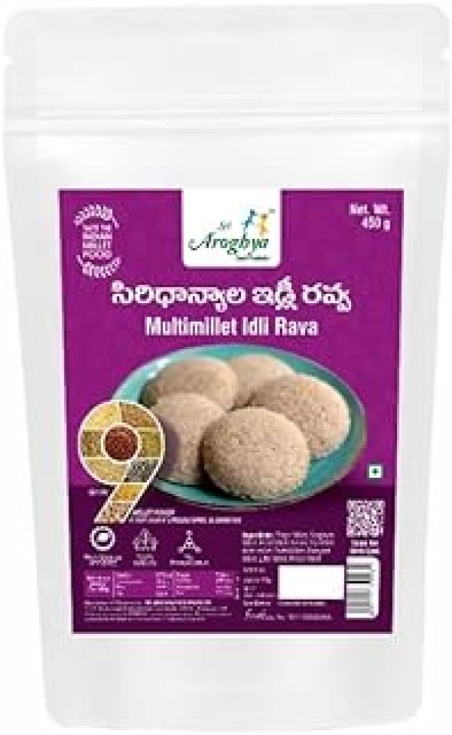 Sri Arogya Multimillet Idly Ravva 450g