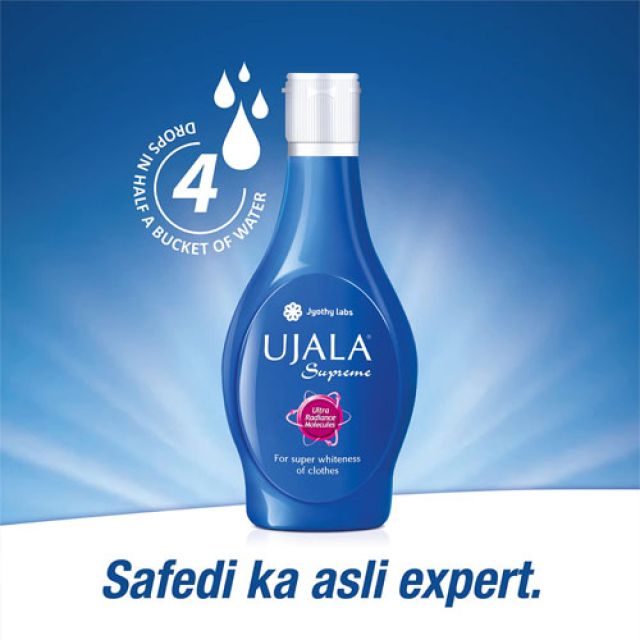 75ml Ujala Supreme
